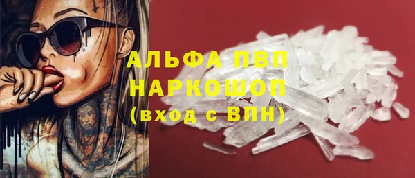 экстази Нязепетровск