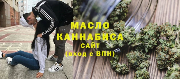 крисы Нягань