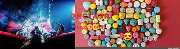 бошки Абинск