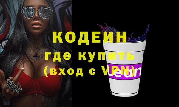 крисы Нягань