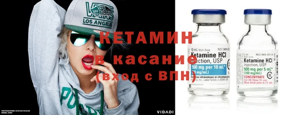 крисы Нягань