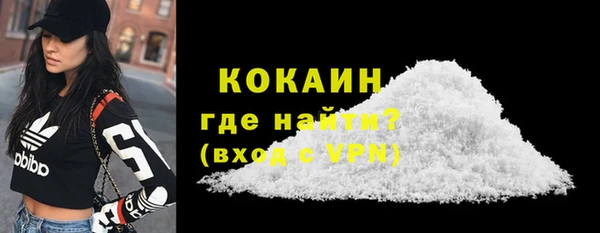 ПСИЛОЦИБИНОВЫЕ ГРИБЫ Болохово