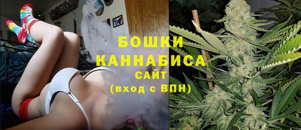 экстази Нязепетровск