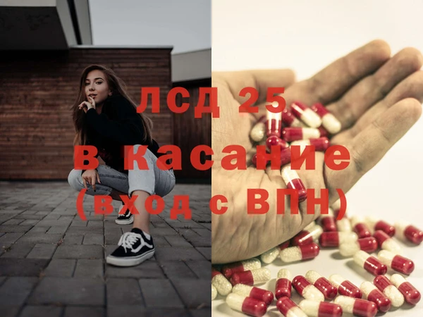 дурь Няндома