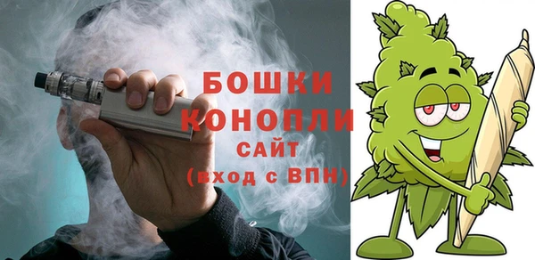 каннабис Абаза
