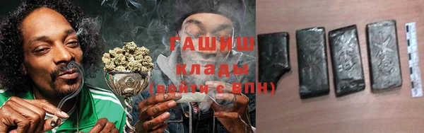 крисы Нягань