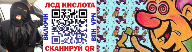 MEGA ССЫЛКА  Эртиль  Марки N-bome 1,5мг 