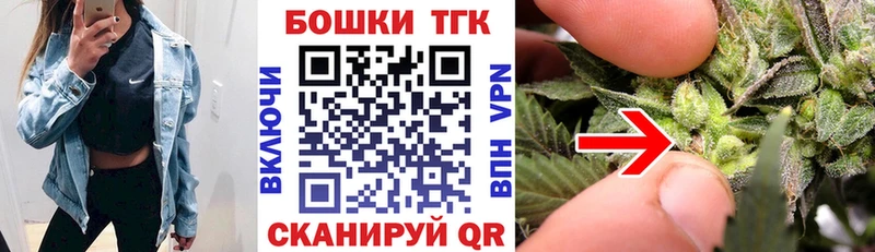 Конопля SATIVA & INDICA  наркошоп  Эртиль 
