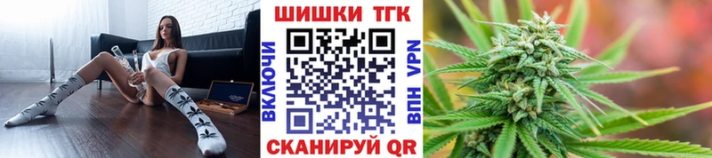 Шишки марихуана LSD WEED Эртиль